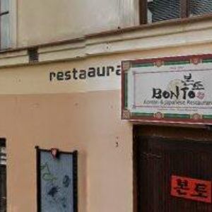 obrazek: avatar RUČKOVÁ PAVLA