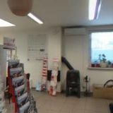 FE-MAT HRUBAN spol.s r.o.