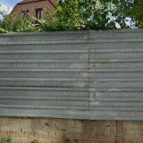 ŠEFČÍK FRANTIŠEK