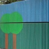 ŠNAJDER spol. s r.o.