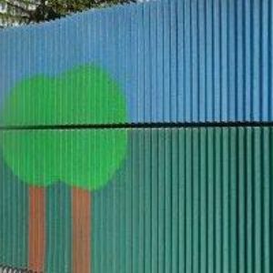 obrazek: avatar ŠNAJDER spol. s r.o.