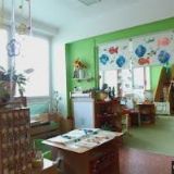 MŠ U KAMARÁDŮ Havířov