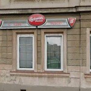 obrazek: avatar DOČKALOVÁ FRANTIŠKA