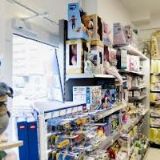 MACHOVÁ TAŤÁNA-KOSMETICKÉ STUDIO