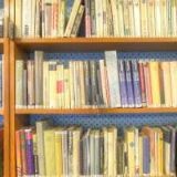 MĚSTSKÁ KNIHOVNA Úsov