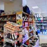 EZDRAVOTNICKÉ POTŘEBY