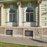 SBOR CÍRKVE BRATRSKÉ VE VELKÉ LHOTĚ