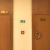 PĚVECKÝ SBOR ONDRÁŠ NOVÝ JIČÍN, z.s.