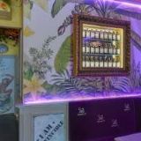 TANA OČNÍ KLINIKA s.r.o.