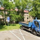 HRADILOVÁ OLÍVIE PhDr.