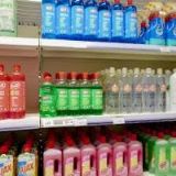 KAMPI OFFICE, s.r.o.