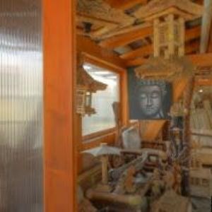 obrazek: avatar BAMBOO-MAN