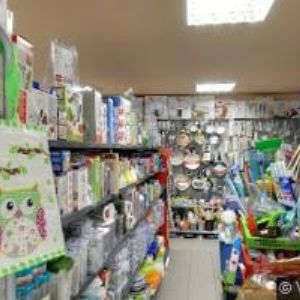 obrazek: avatar VALNÍČEK TOMÁŠ Ing.-DOMÁCÍ POTŘEBY-TESCOMA