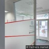 ERTL MARTIN-ATLASFIREM INFO