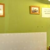 GARRY PROMOTION, s.r.o.