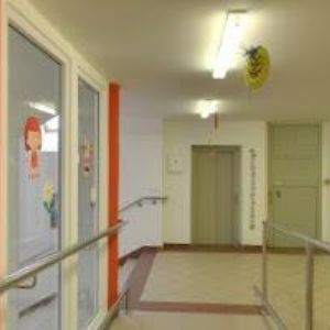 obrazek: avatar ZŠ SPECIÁLNÍ, PRAKTICKÁ ŠKOLA A DĚTSKÝ DOMOV Vřesovice