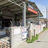 PROGRESS BLANSKO, spol. s r.o.