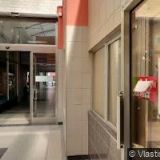 VÝZKUMNÝ ÚSTAV SILVA TAROUCY PRO KRAJINU A OKRASNÉ ZAHRADNICTVÍ, v.v.i.