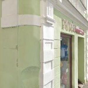 obrazek: avatar GOTTLIEBEROVÁ JITKA-CESTOVNÍ AGENTURA