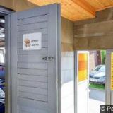 CAMPING ROŽNOV  spol. s r. o.