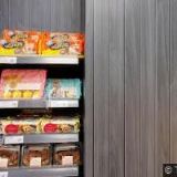 FOLKLORNÍ SOUBOR LIPKA PARDUBICE, z. s.