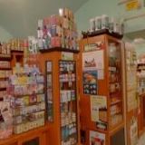 HAMIO-LÉČIVÉ ROSTLINY