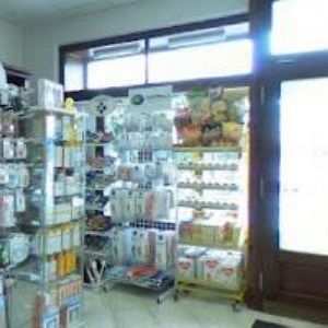 obrazek: avatar HIKADEOVÁ HANA-DĚTSKÁ OBUV