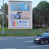 SEKTOR NÁBYTEK s.r.o.