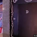 SOLÁRNÍ STUDIO MAMBO s.r.o.