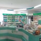 LÉKÁRNA LUCIA s.r.o.