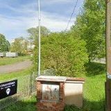 DRUPORK SVITAVY, a.s.