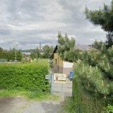 ČESKÝ KYNOLOGICKÝ SVAZ Polička