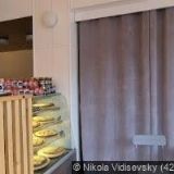 VALAŠSKÉ FRGÁLY s.r.o.