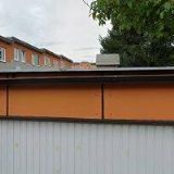 ČERVINKA ONDŘEJ Ing.