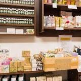 MAGISTRA-NOVÁ LÉKÁRNA