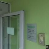 OKRESNÍ STAVEBNÍ BYTOVÉ DRUŽSTVO