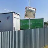 COORSTEK ADVANCED MATERIALS TURNOV