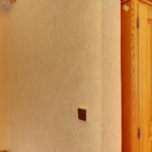 obrazek: avatar ŘÍMSKOKATOLICKÁ FARNOST Harrachov