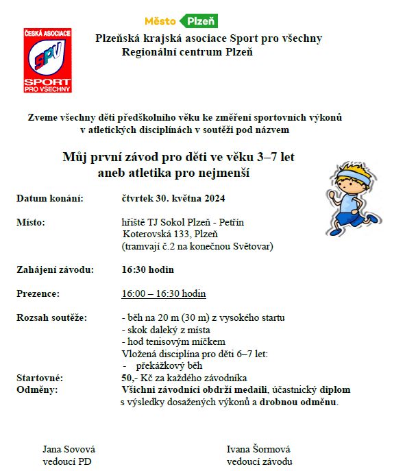 Pozvánka na závod v atletice pro děti předškolního věku