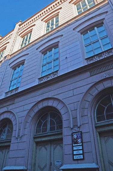 Vyjádření ke stanovisku akreditační komise ohledně akreditace Fakulty pedagogické ZČU