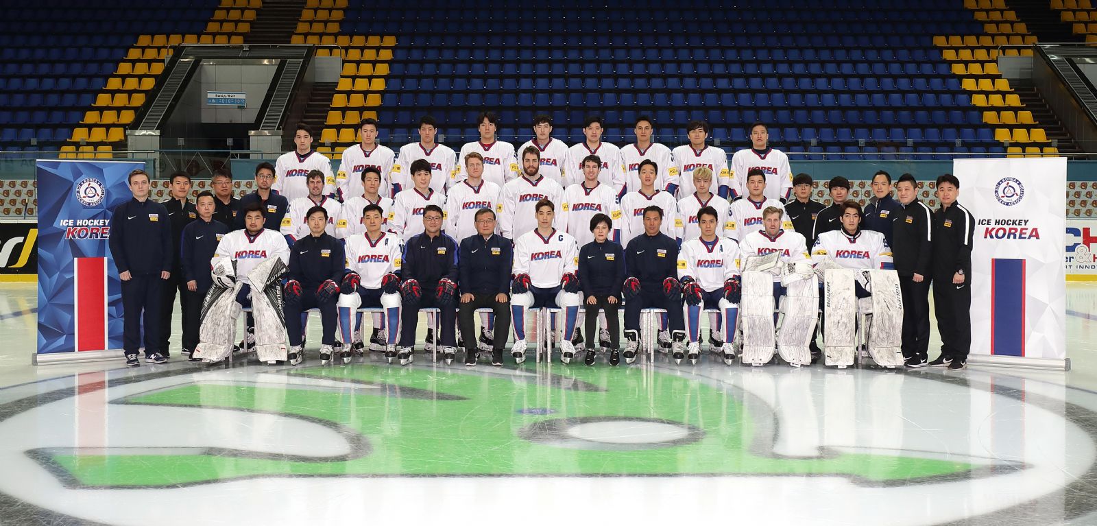 obrázek: HC Škoda Plzeň bude hostit korejský národní hokejový tým