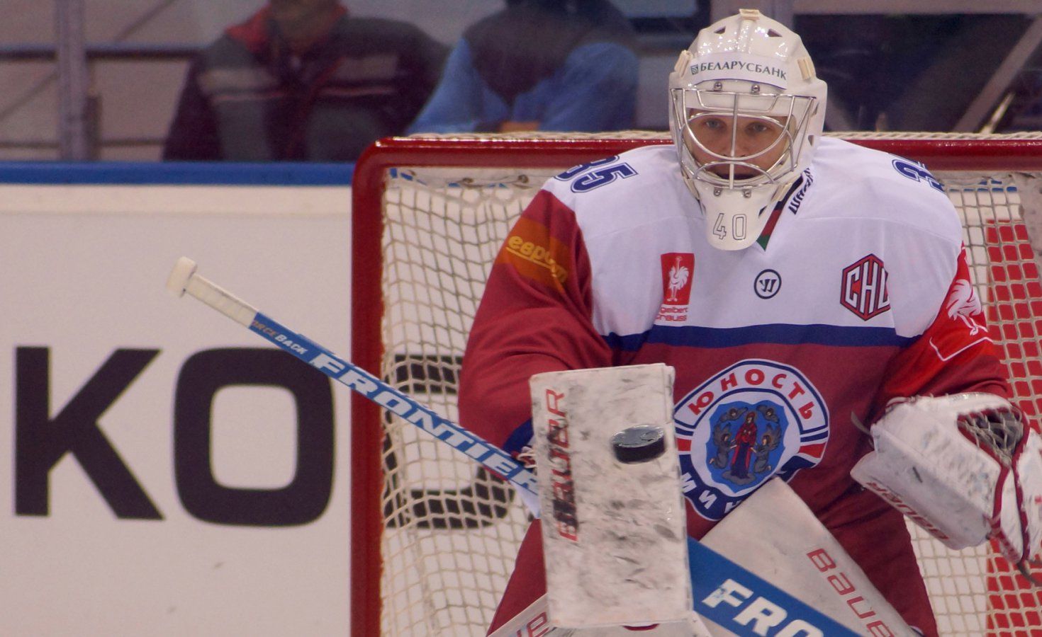 obrázek: Plzeň posílí zkušený gólman Dmitrij Milčakov