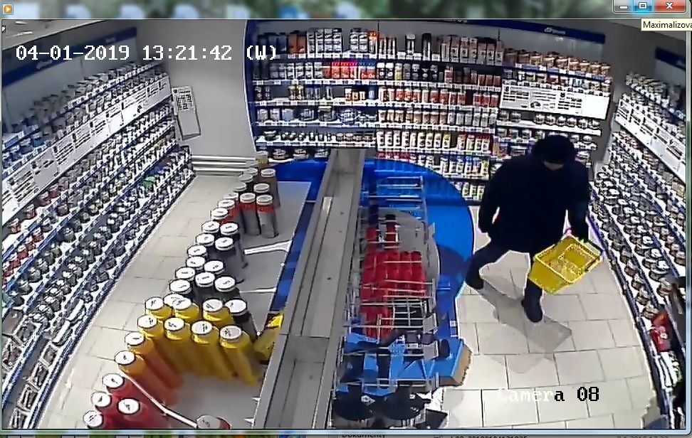 obrázek: Policisté pátrají po pachateli krádeže