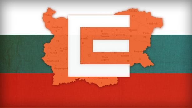 
Bulharská anabáze pokračuje. ČEZ zavírá uhelnou elektrárnu
