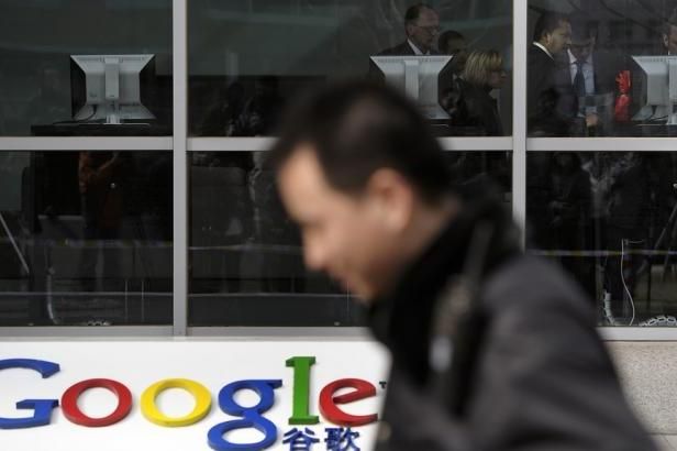 obrázek: \nČína znovu zablokovala služby Googlu – tentokrát poštu\n