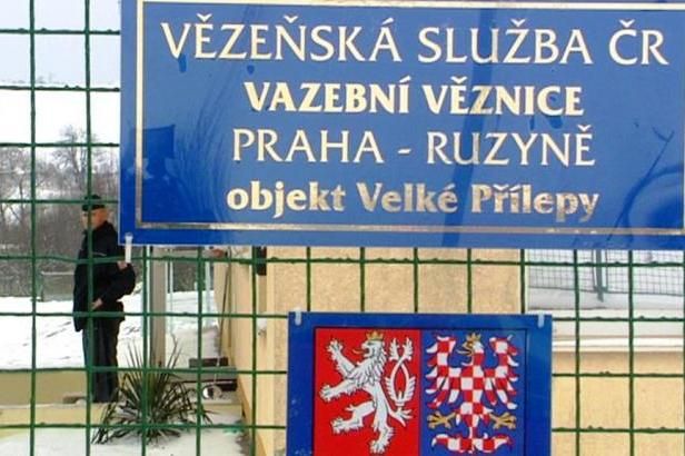 obrázek: \nDva roky od amnestie jsou věznice opět plné, vznikají proto nové areály\n