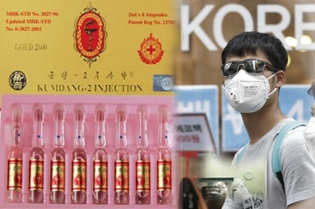 obrázek: KLDR hlásí objev zázračného léku na všechno