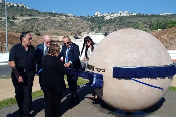 obrázek: Náměstí v izraelské Haifě nese Havlovo jméno