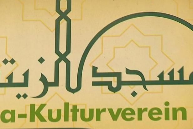 obrázek: Německo zůstává ve střehu. Nesmíme podcenit žádnou indicii, vědí policisté