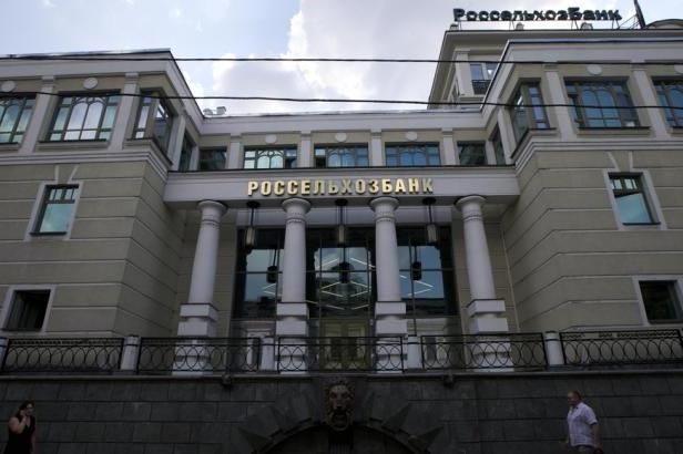 obrázek: Protiruský sankční seznam USA se rozšířil - i na syna Janukovyče